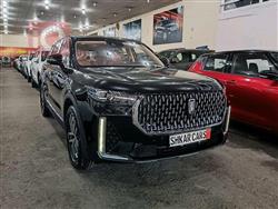 Bestune T99